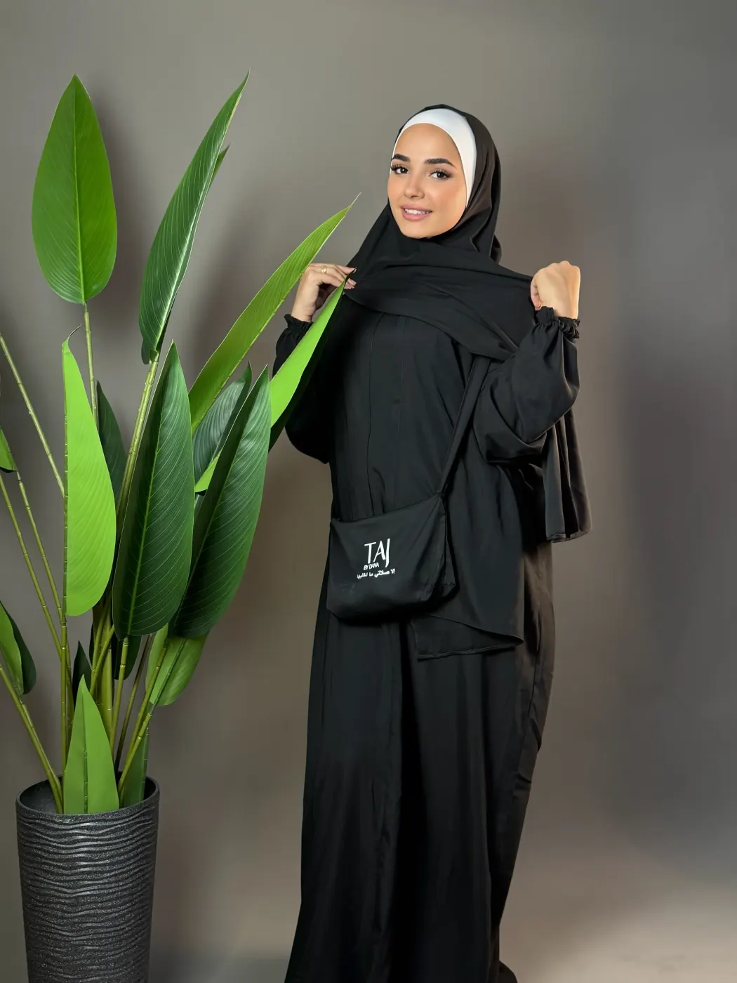 Esdal sallah